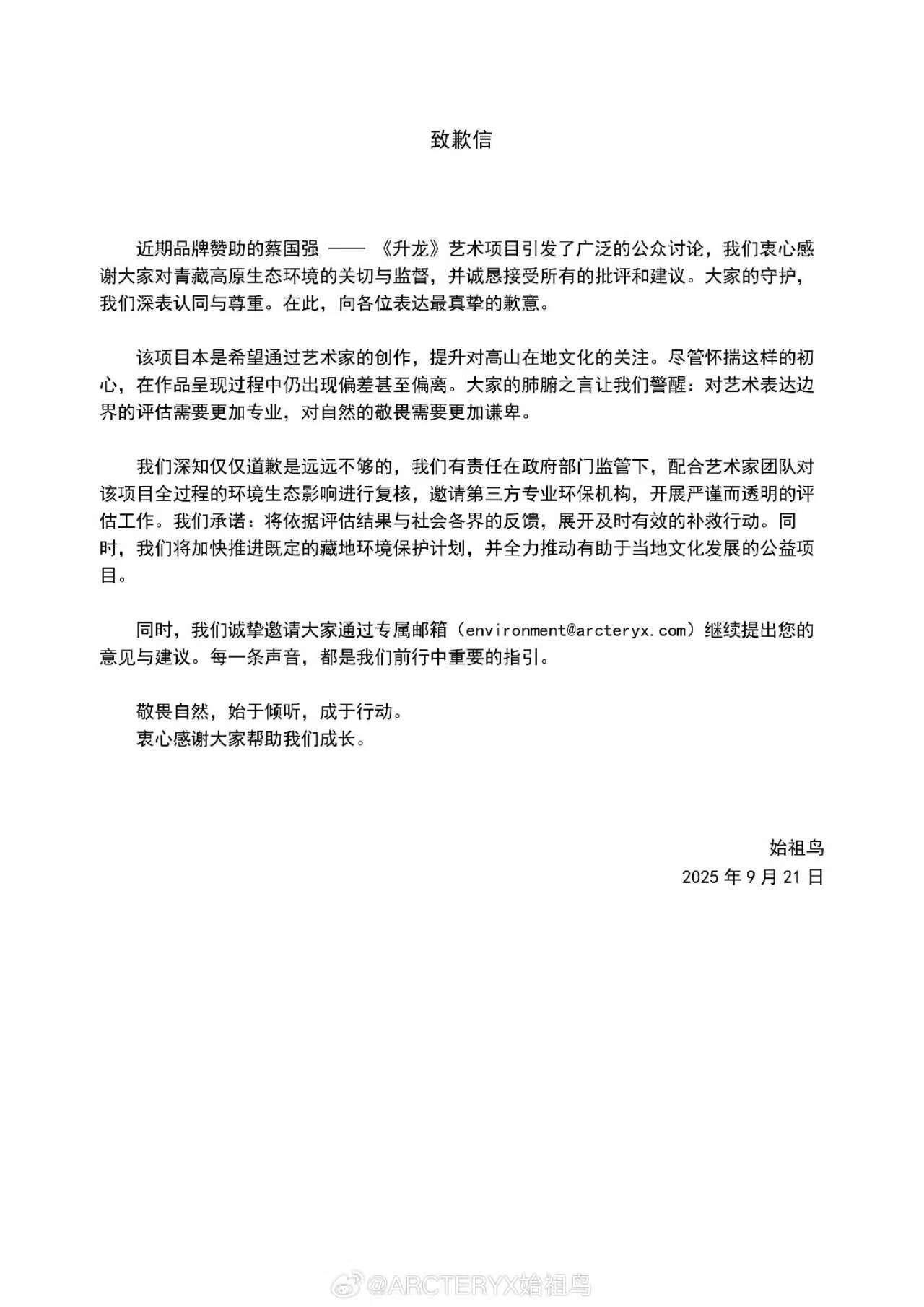 96bf41cc29f6fa67e2df9ba828f3653-800.jpg