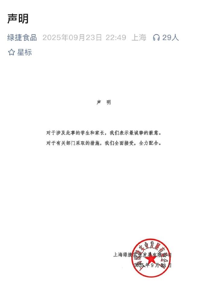 f73730a06dfae41cd3d44424d9c1f98-800.jpg
