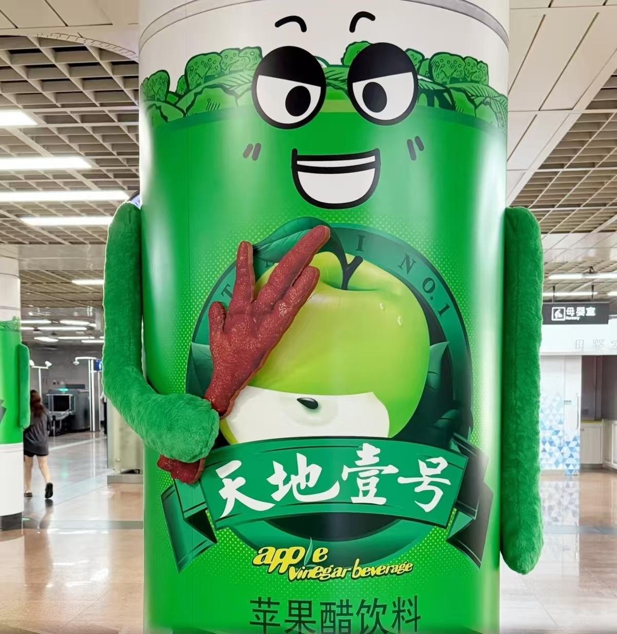 667a85c5217f6e66b138fc3a4c68eb5-800.jpg