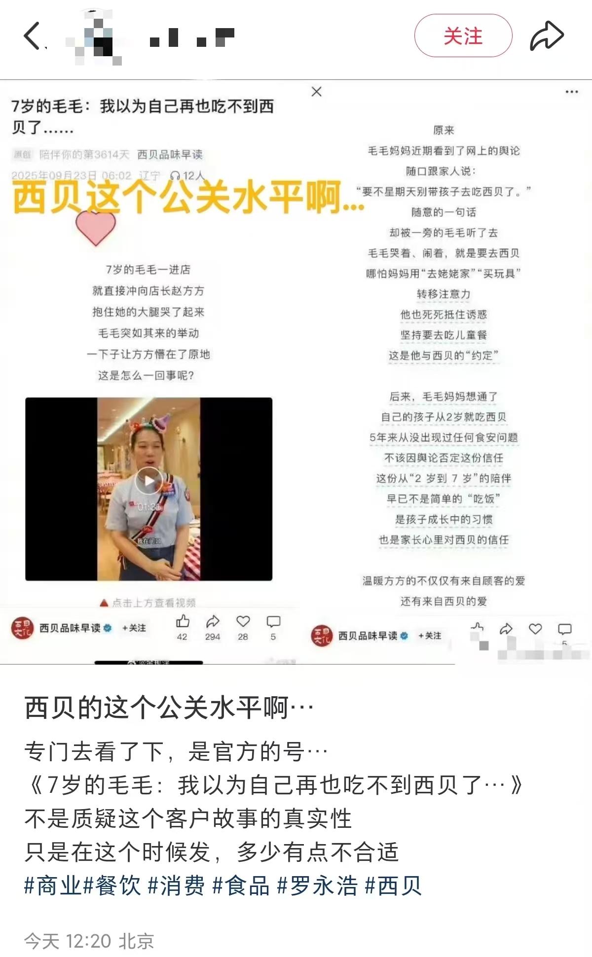 182a5ee1a5f49b3f8d831ff9be30bfc-800.jpg