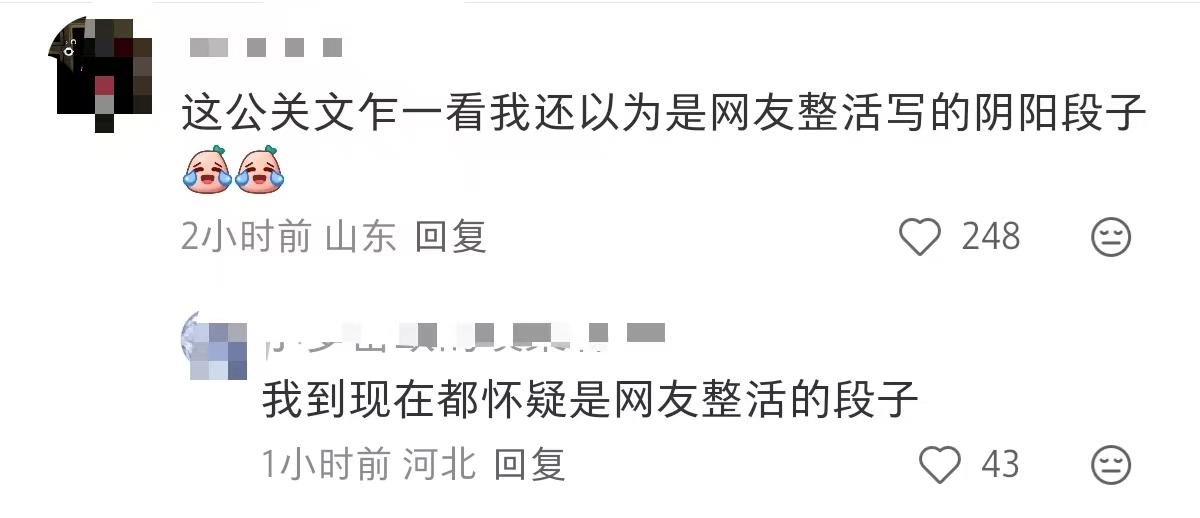d5cf86b84f0d28be1d67e2a579ca428-800.jpg