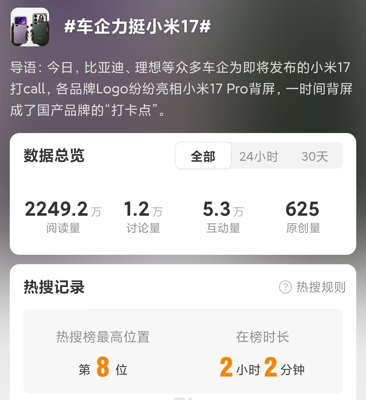 4cd4d96201a352f65b3ad62d94ee7b17-800.jpg