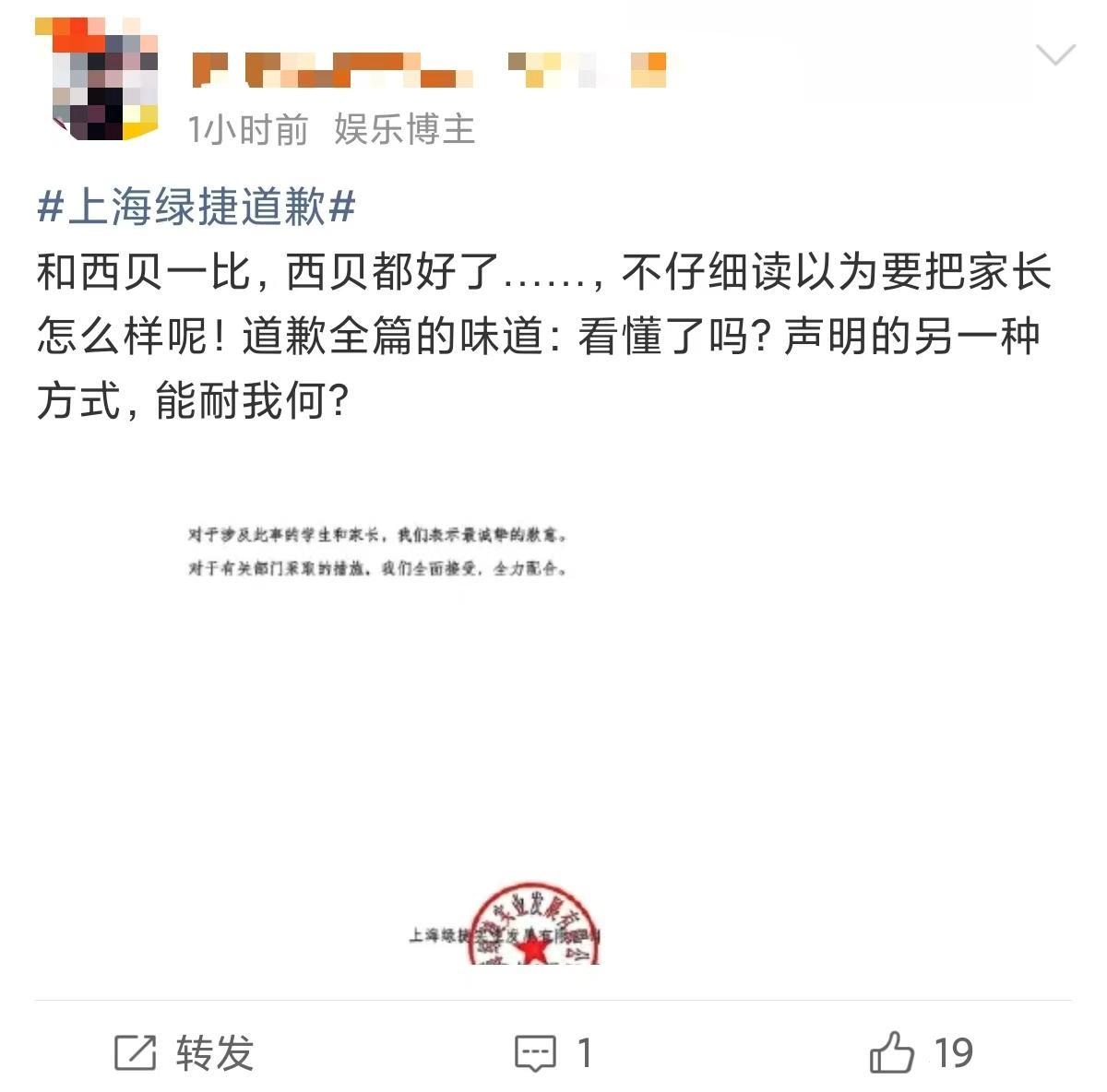 88b152c88fb9859ac9b0ca38c3b9c02a-800.jpg