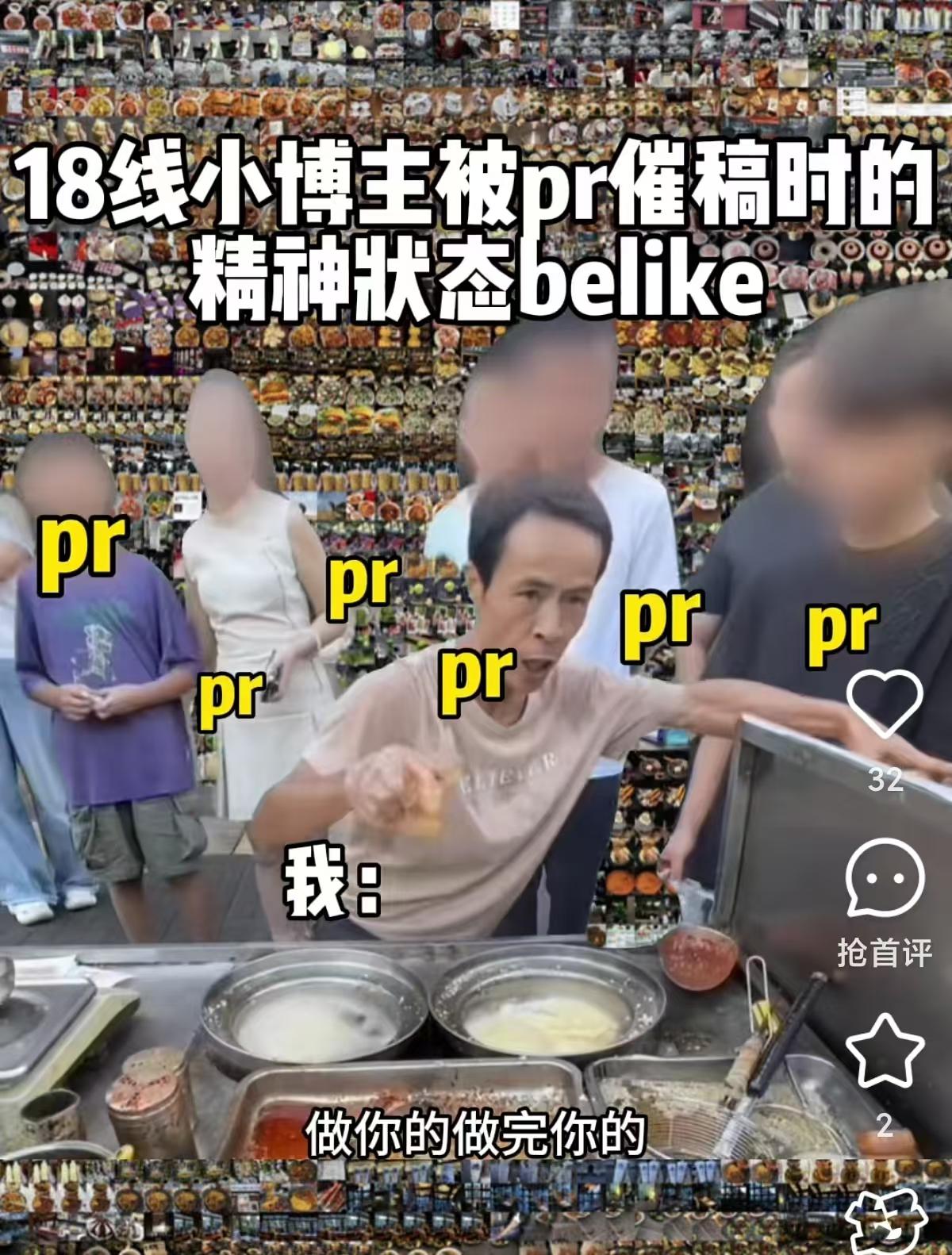 e4fbfe1ebed45e610acae542edc2a59e-800.jpg