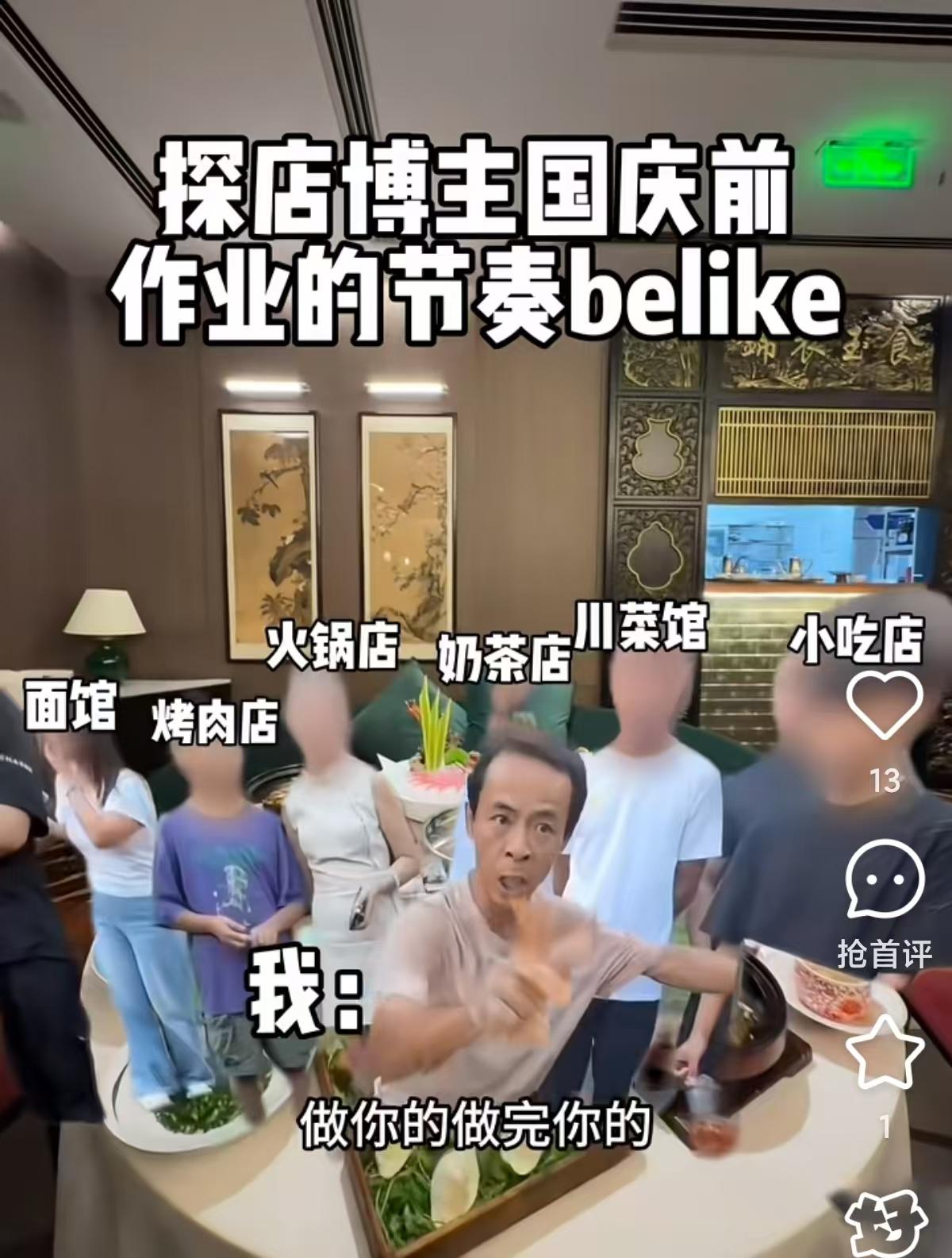 7cb46c8593e8b6d82c0ca2d6d14c6a74-800.jpg