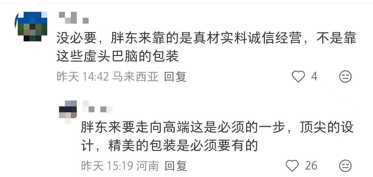 77b77e8c29b7fc44a98c7009cb567586-800.jpg