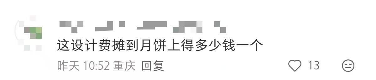 SnXoEVJgXg-800.jpg