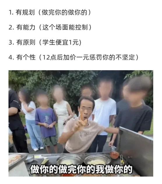 规则怪谈-800.jpg
