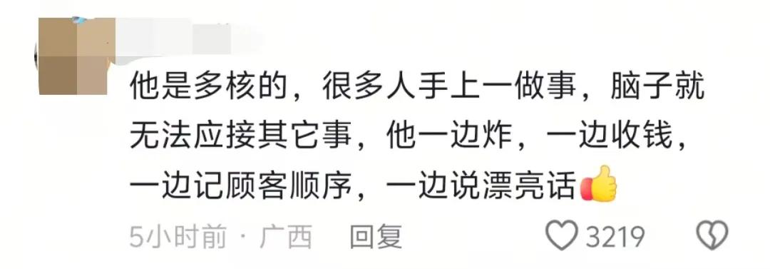 劳动者-800.jpg