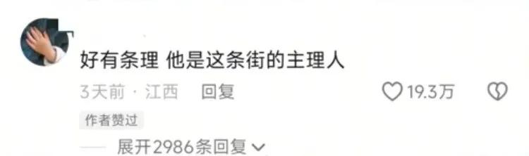 劳动者下面的-800.jpg