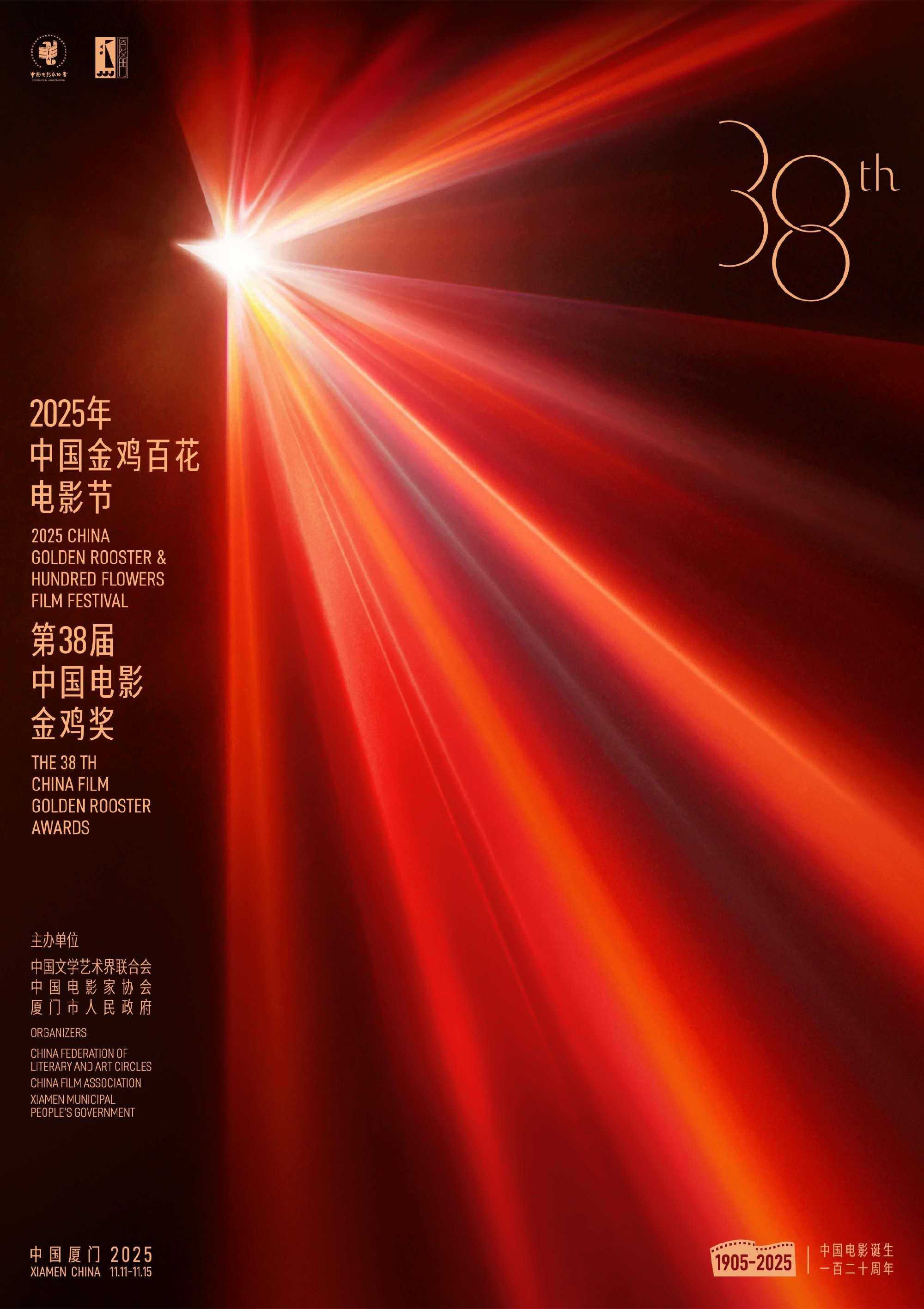 adb95713ef74861c5b9ab4edc85fd13b-800.jpg