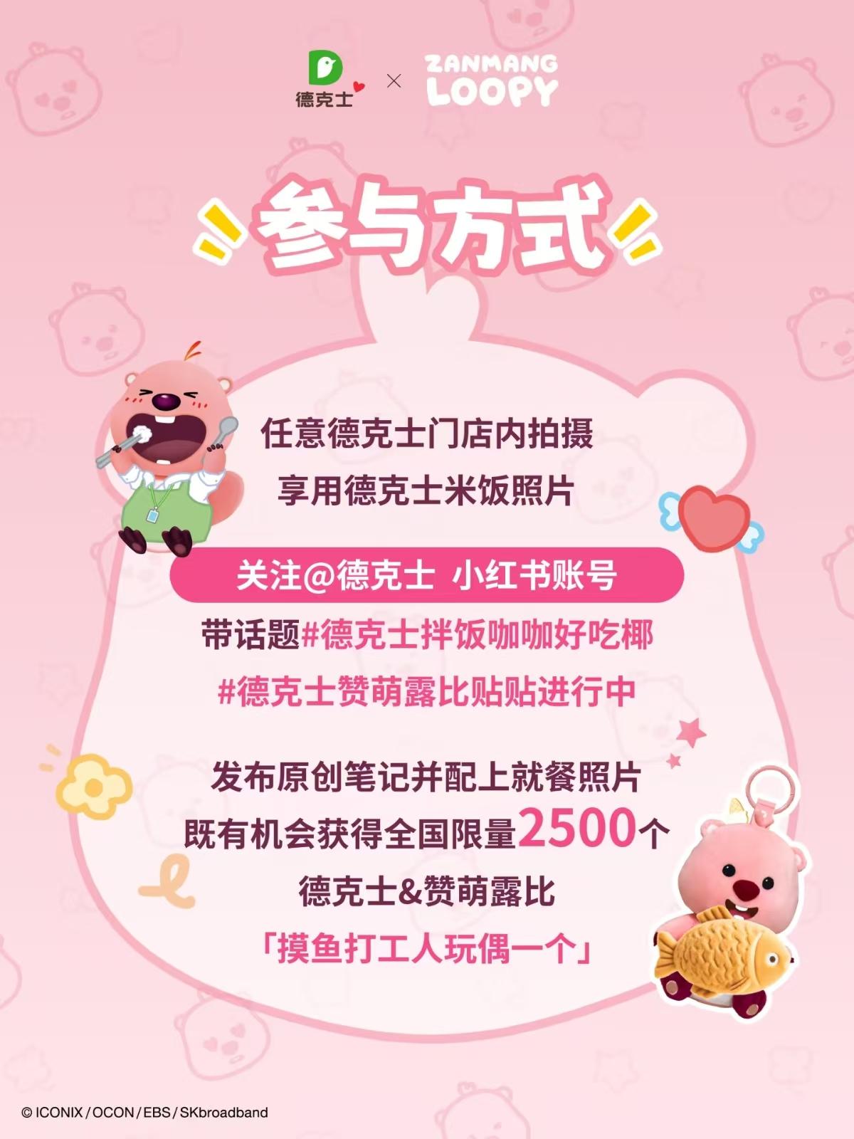 3e6d83fb00b89b79c100b8fb3480609a-800.jpg