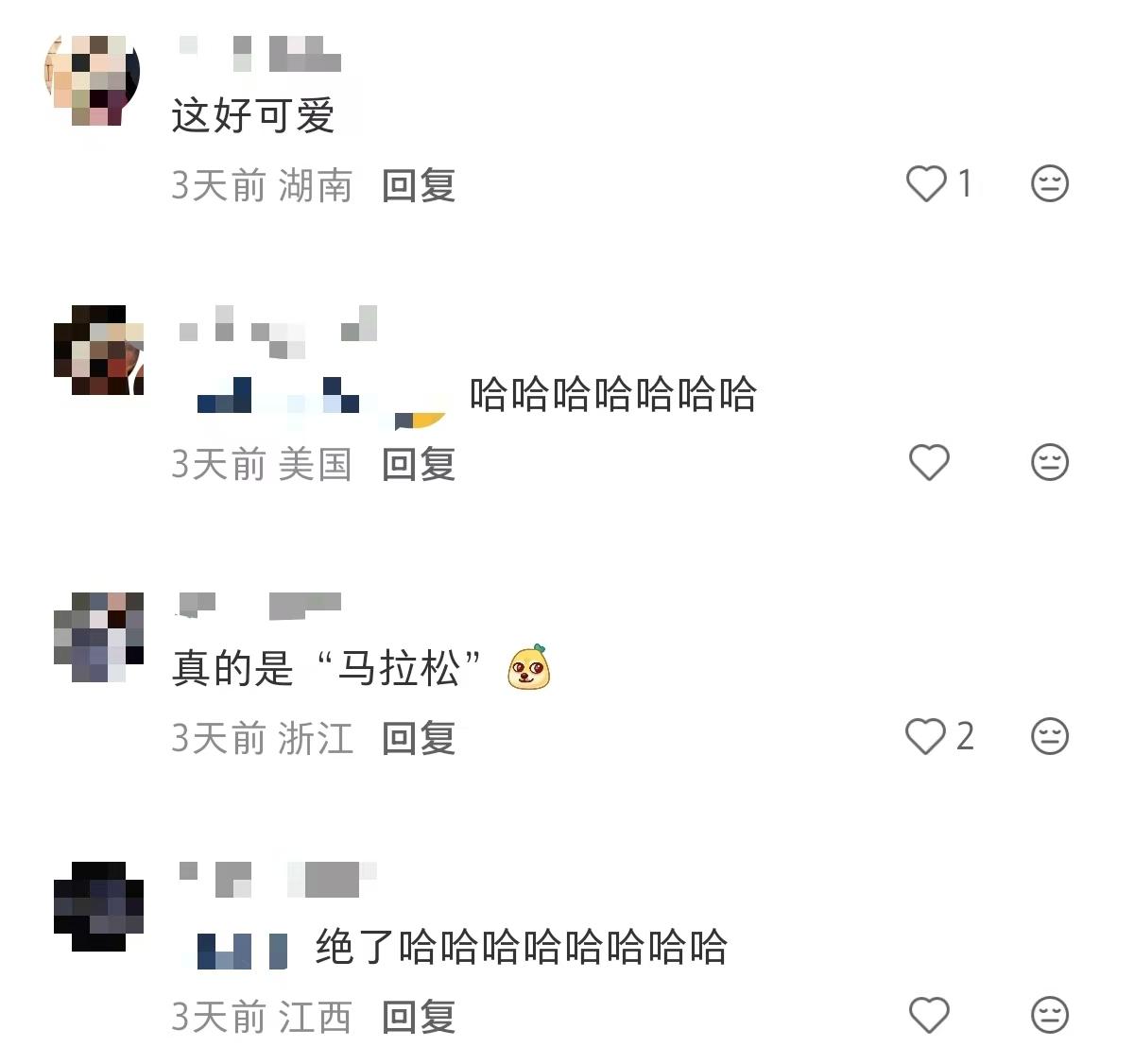 7f0b782b7fb3e6881ba316c69ed48c18-800.jpg