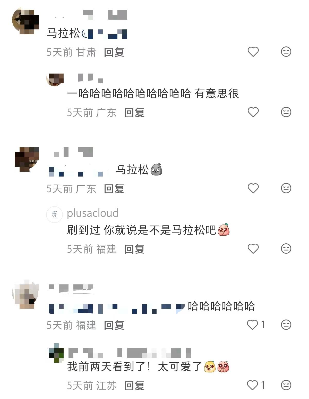 a976c53811c18daa86d7ef58b961924c-800.jpg