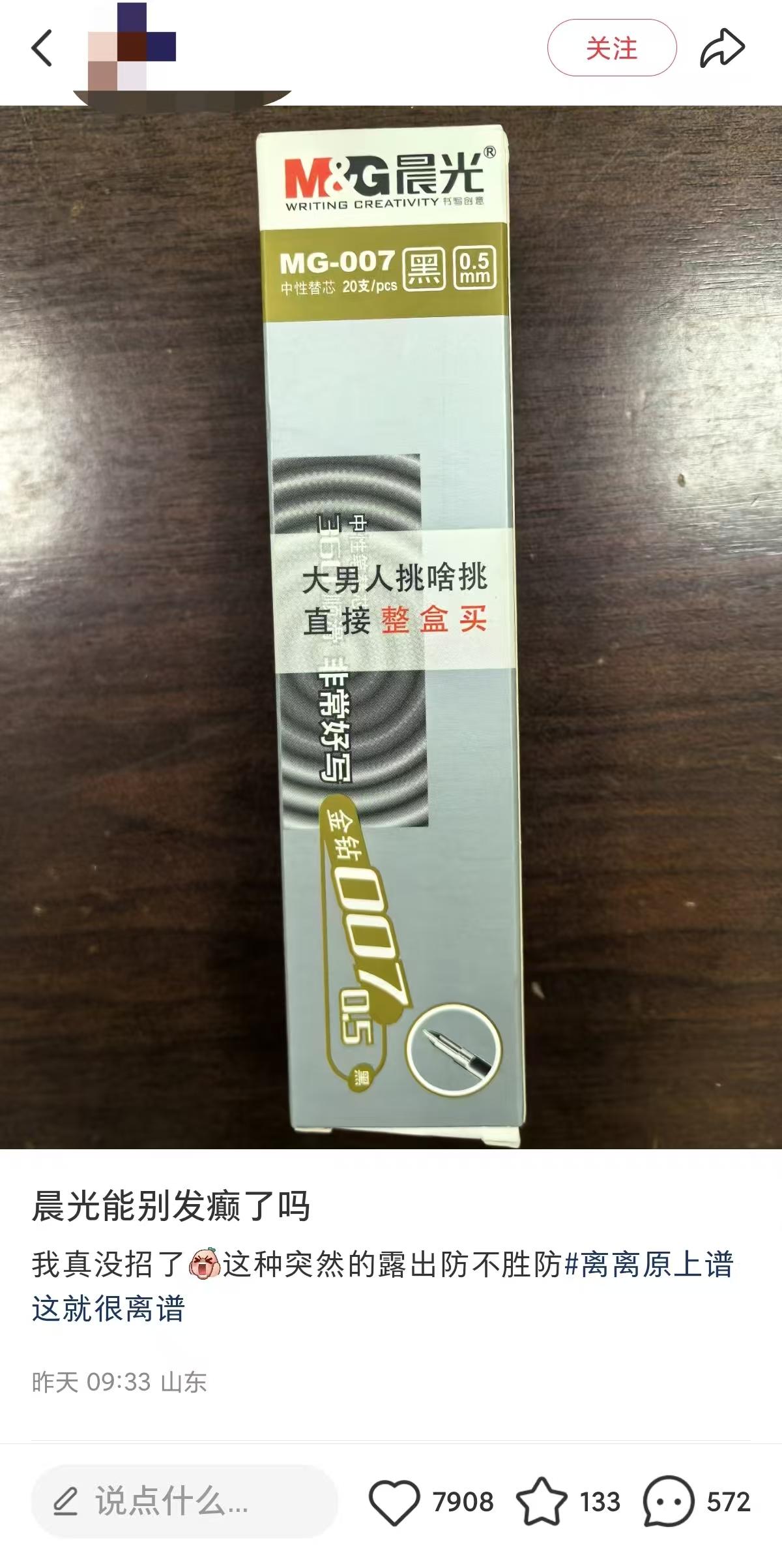 ee187250ce93c2fcf75909813776478f-800.jpg