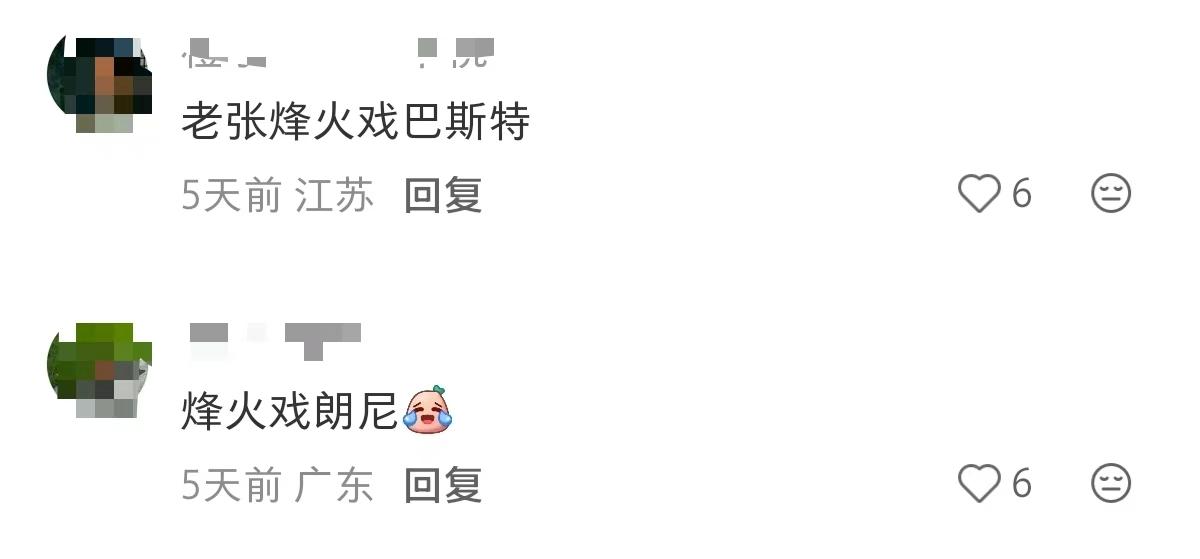 8aaaa6047bad5e45b8998610c8c07706-800.jpg
