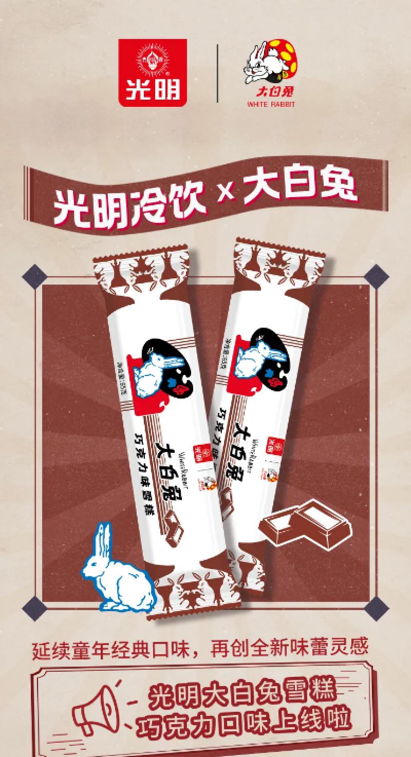 微信图片_20240407103725-800.jpg