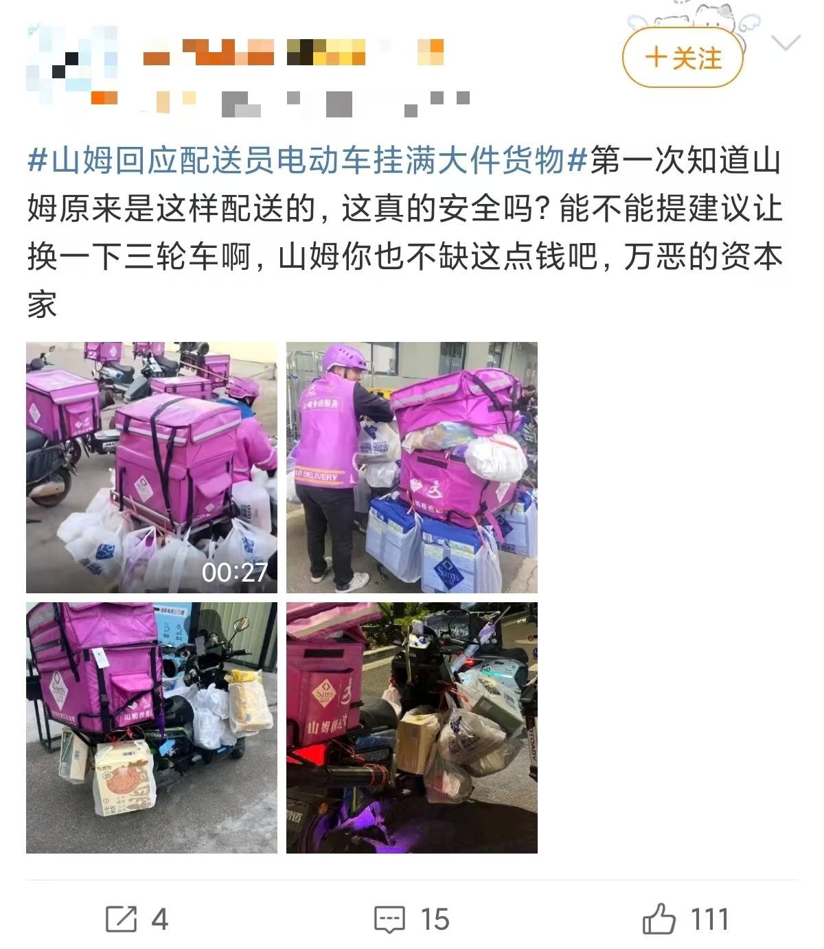 1c6d40a4f6c14650a33a734d4b98bd18-800.jpg