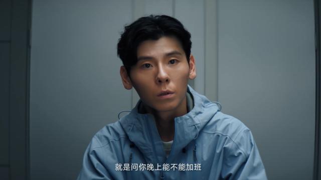 vivo携手蒋奇明上线新广告，爆笑解读职场黑话