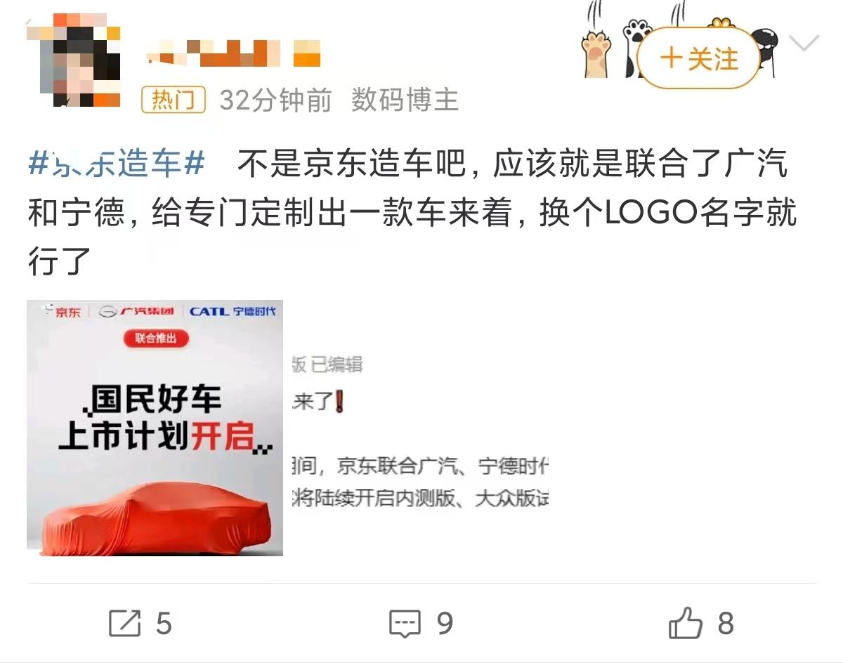 728a386252caaa88adf7036db86d2740-800.jpg