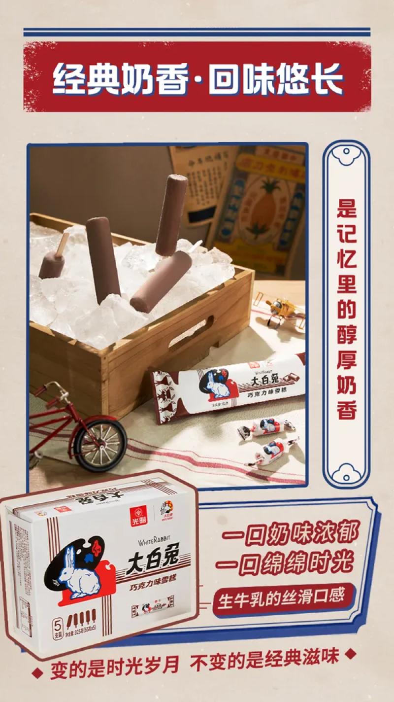 6019tT0ORf-800.jpg