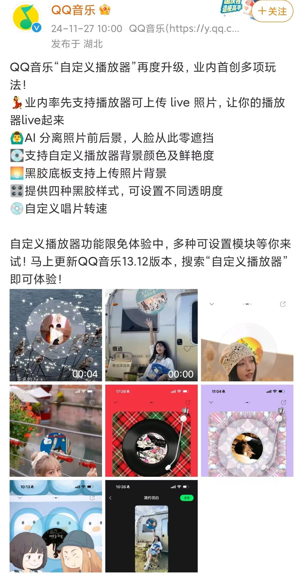 c9fc4c8e17da58c42fb47bd653bc7f6a-800.jpg