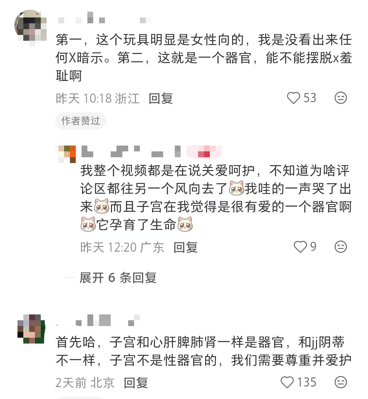 4bbc4f63baf2d59cadf39f4be7981fe6-800.jpg