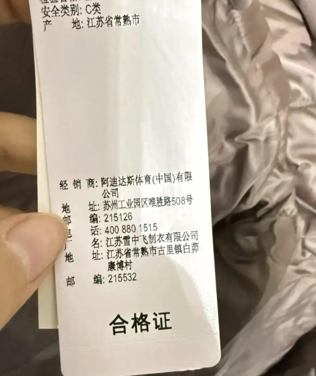 1c2ce2fb17a15d2823890a6cbfe487ed-800.jpg