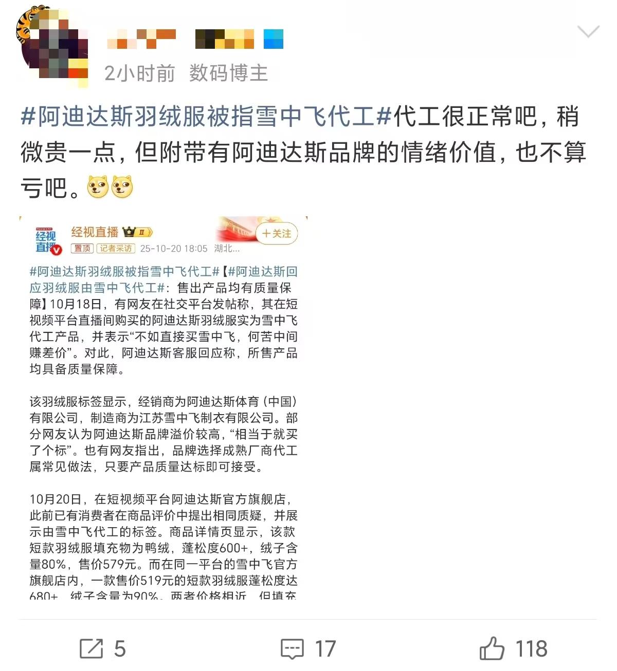 3aaf6ab6f6ffe11b7a828ee00711c16f-800.jpg