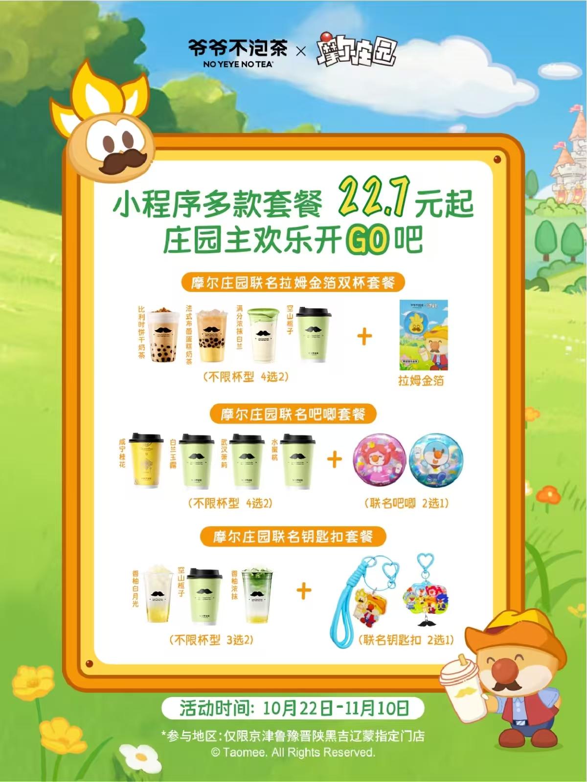 4c6a2307abef4b093f607522fd6c6896-800.jpg