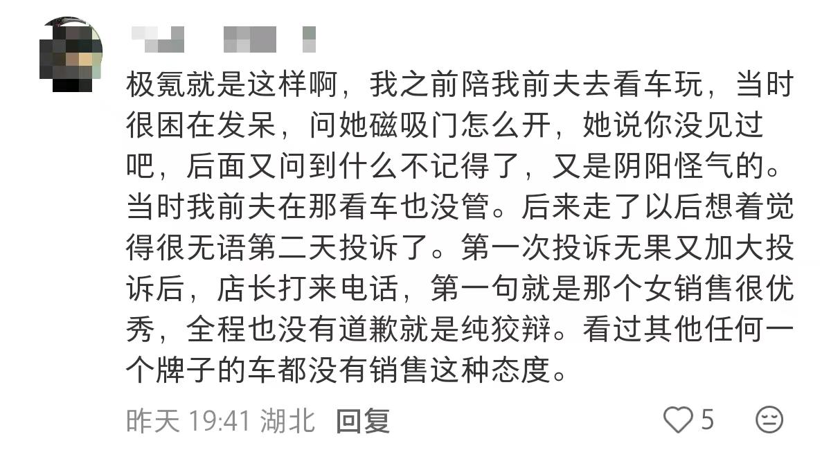 acfe842b7b0d648bdcbccce4dc52fd30-800.jpg