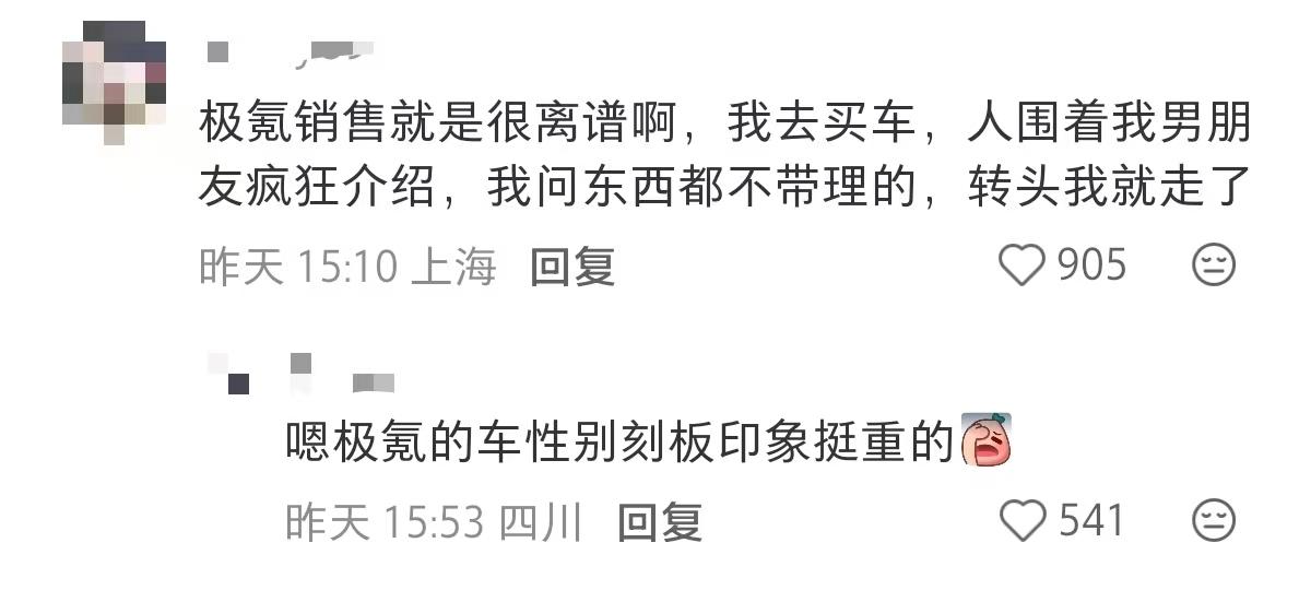 e9be48cf2e7f137d7a7e6c156e7732da-800.jpg