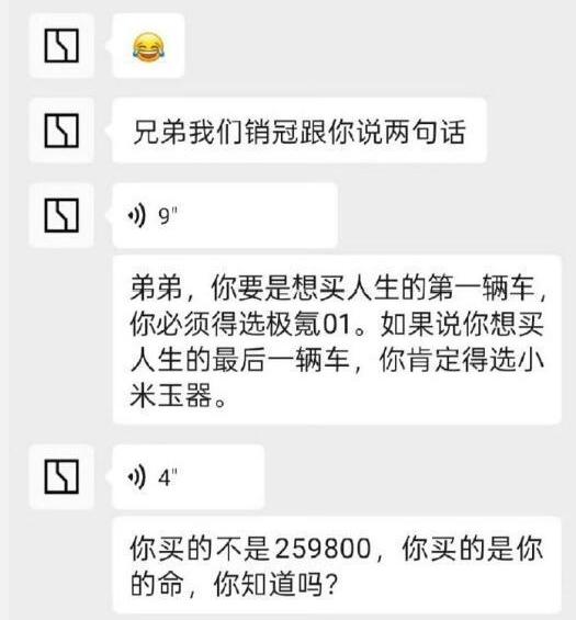 3b48f798705de102cce8aaccad430bb6-800.jpg