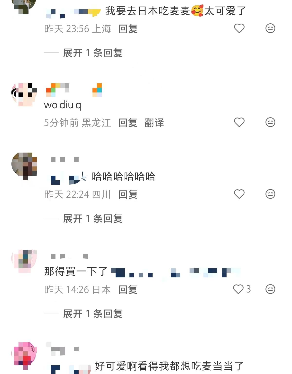 ff835025e24742880e5ae6a295deda26-800.jpg