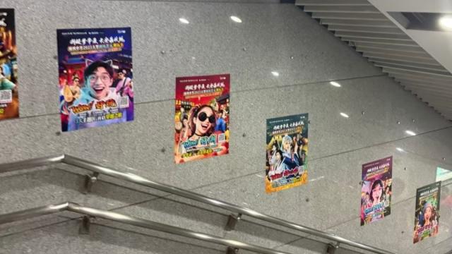 深圳地铁广告被吐槽,网友:审丑积累