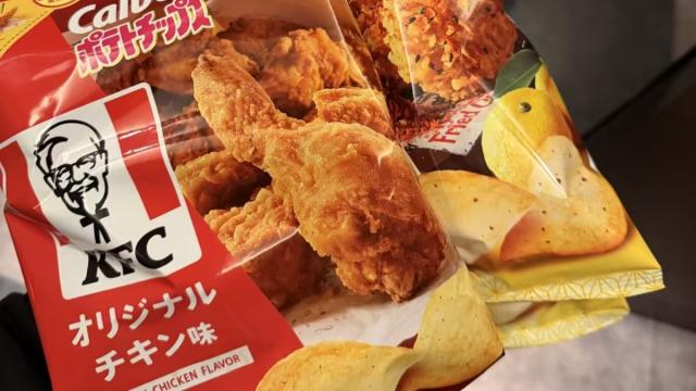 肯德基已经不满足于猎奇料理，开始出薯片了