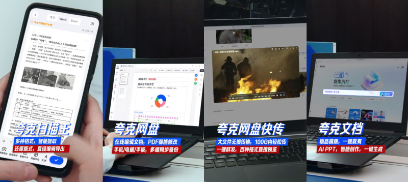 图片2-800.jpg