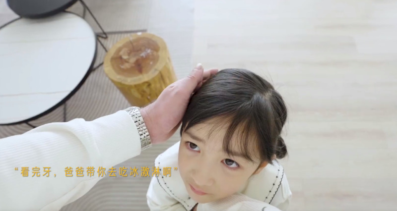 QQ浏览器截图20240516155642-800.jpg