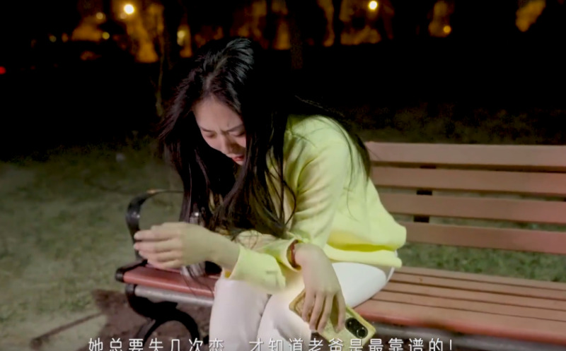 QQ浏览器截图20240516155707-800.jpg