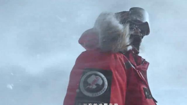 波司登新广告，文案让人热血澎湃