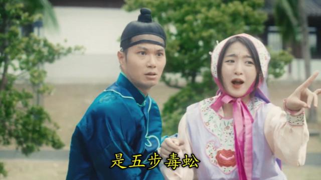 笑死，海南警方的宣传片越来越抽象了