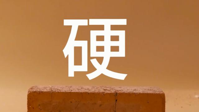 潍坊文旅上线年度最硬核宣传片，看完笑不活了