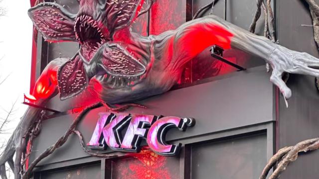 肯德基这个门店，设计得太阴森了