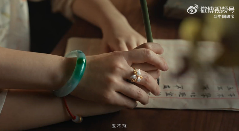 QQ浏览器截图20240517100127-800.jpg