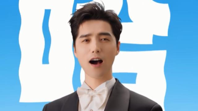 麦当劳找阿云嘎唱魔性神曲，听完洗脑一整天