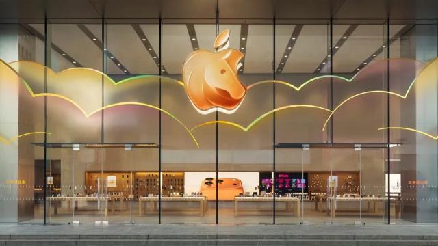 苹果马年设计被夸爆，网友：审美天花板！