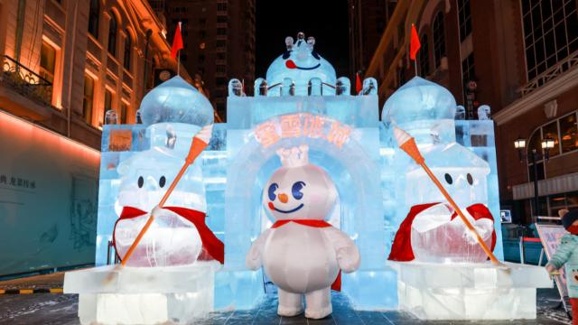 哈尔滨，彻底变成了蜜雪冰城“痛城”