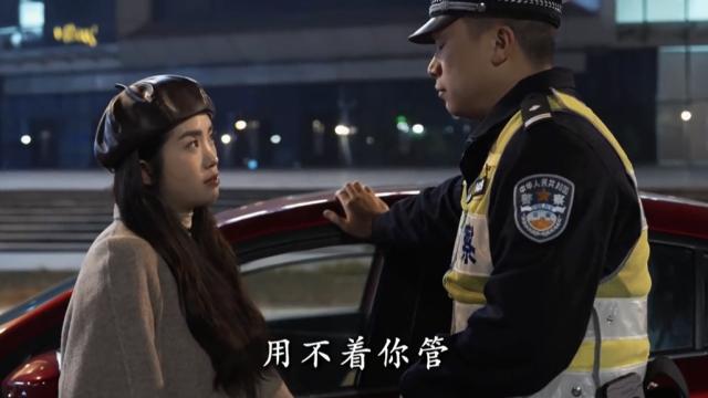 用偶像剧的方式打开交警官方宣传片？太会整活了