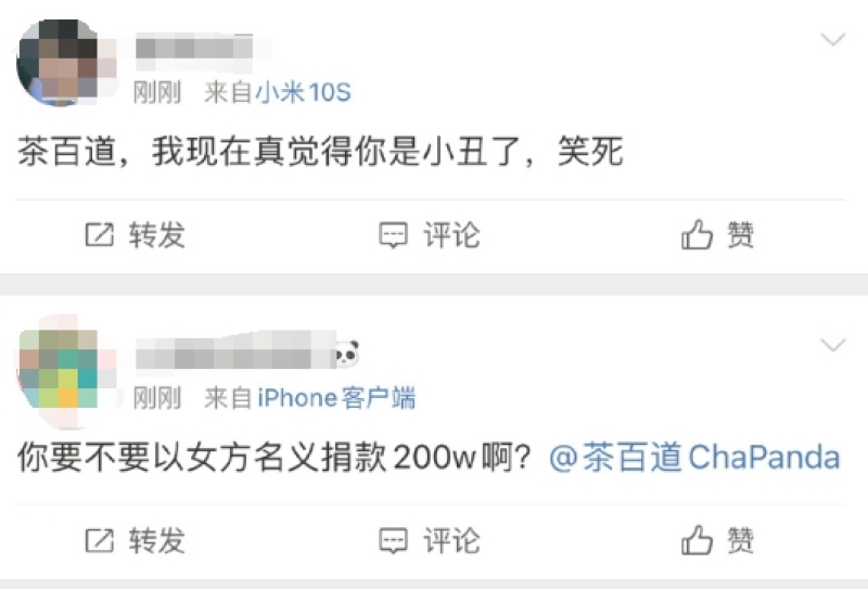 0-800.jpg