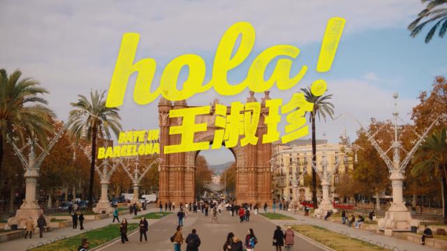 中国银联新春温情广告，全程电影质感